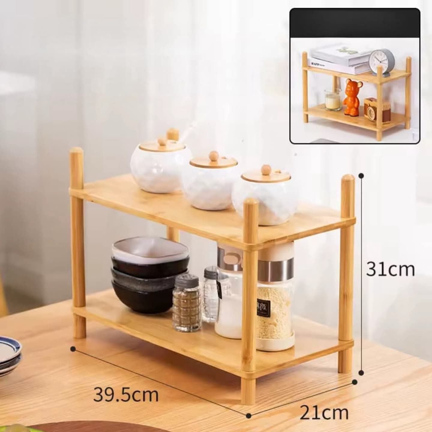 2 Layer Rectangular Stand