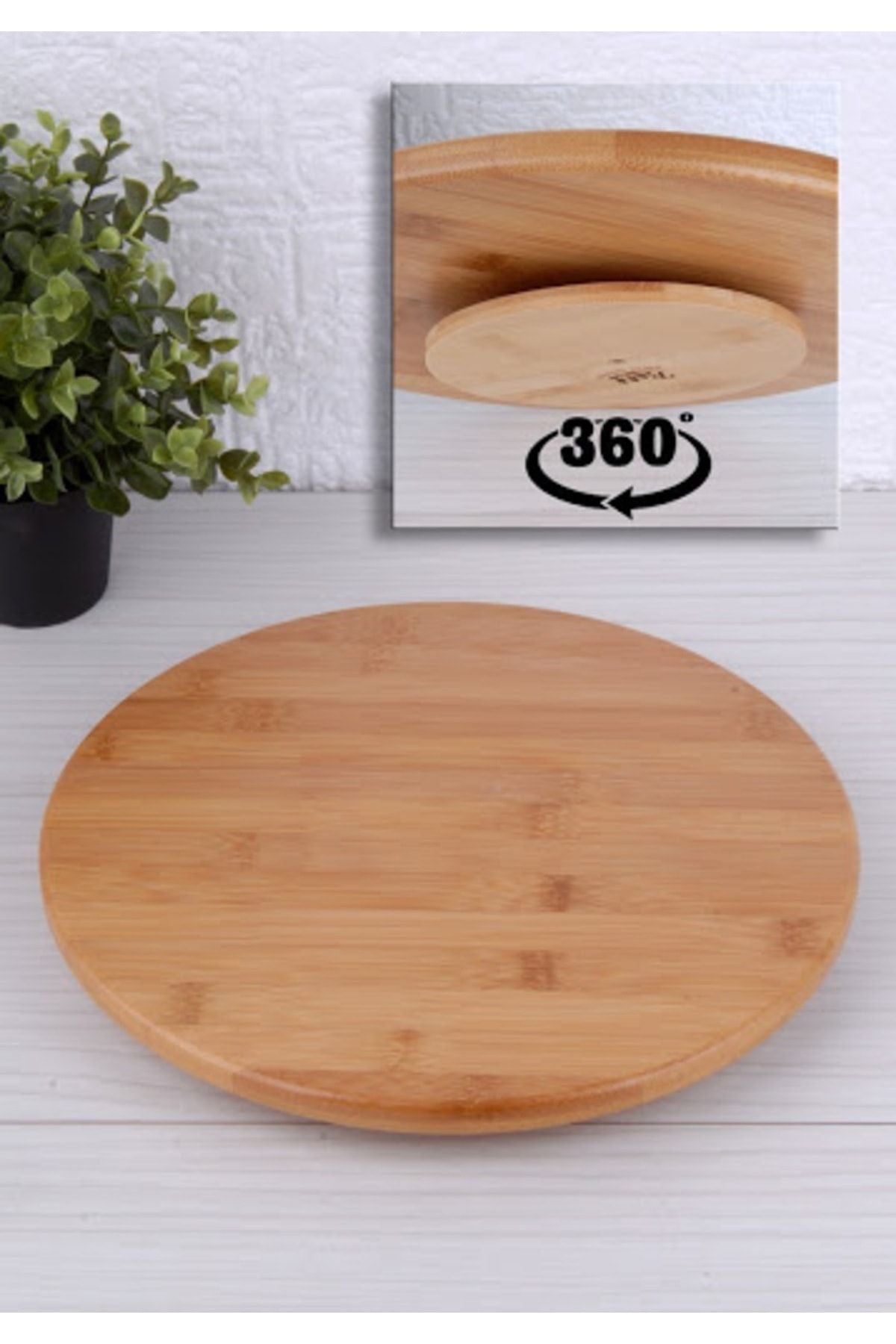 Bamboo Lazy Susan
