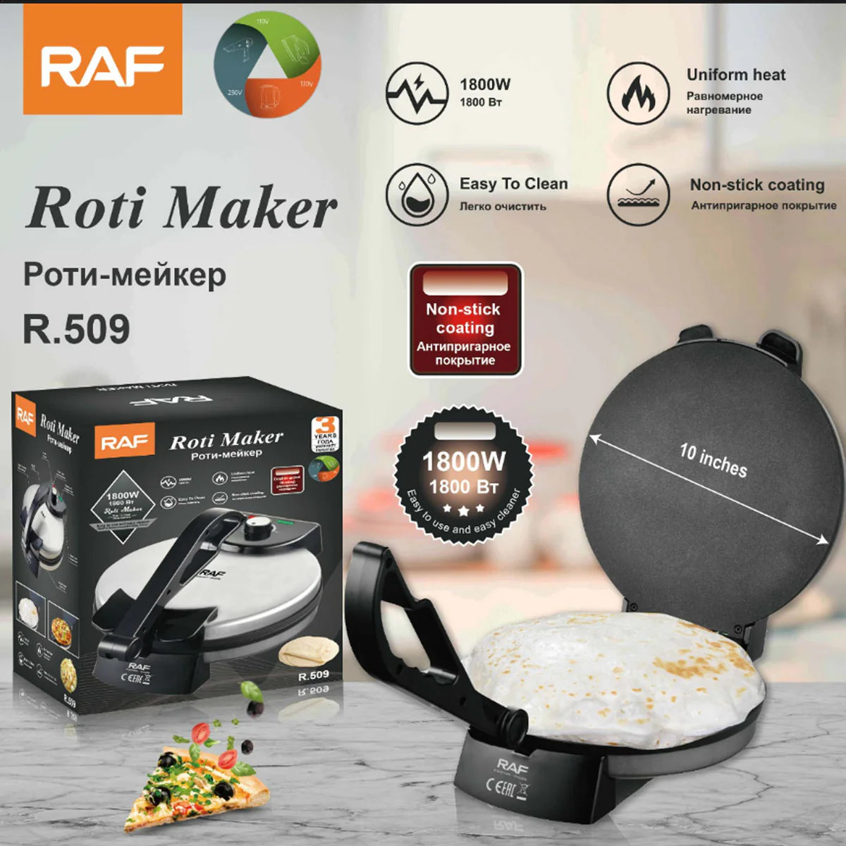 RAF Roti Maker R.509