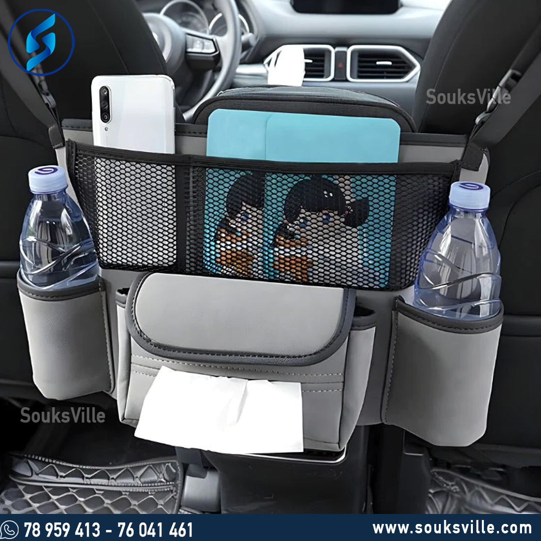 Central Armrest Storage Bag