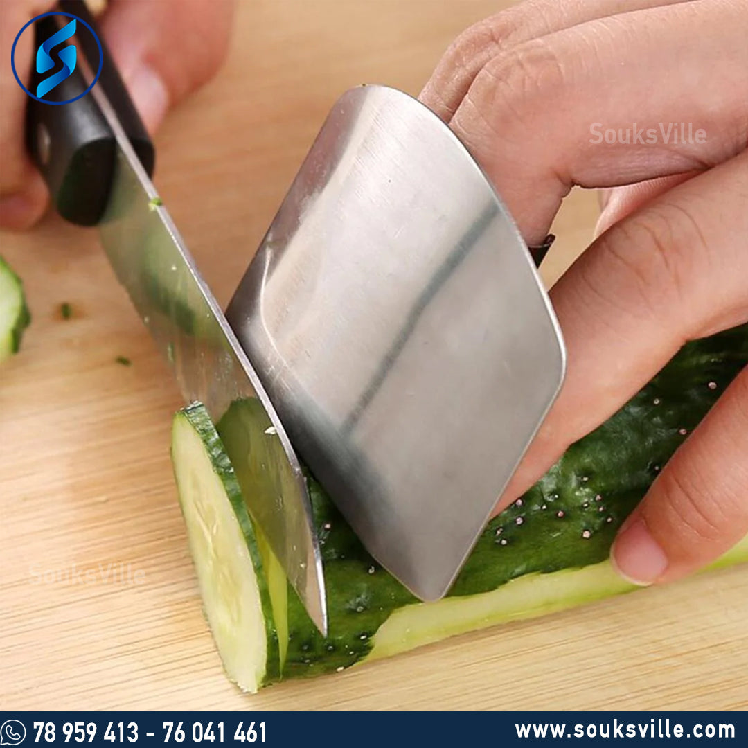 Finger Protection