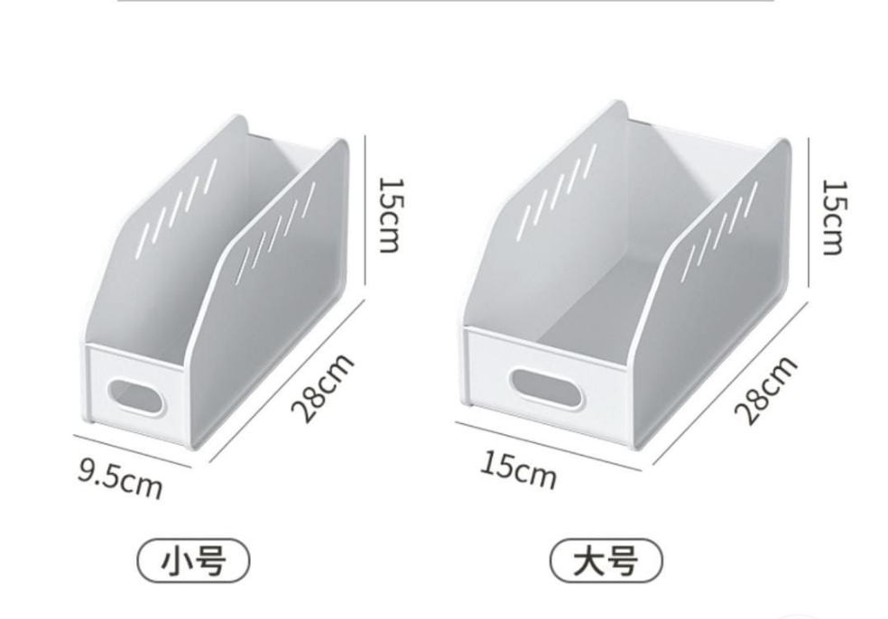 Japanese Style Basket