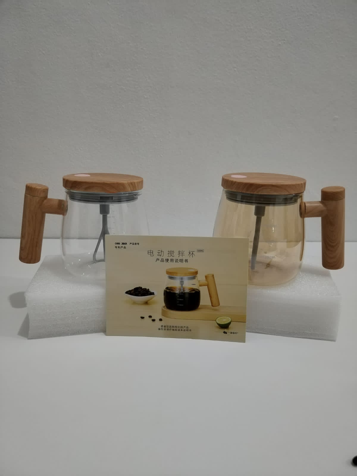 Self Stirring Mug (400ml)