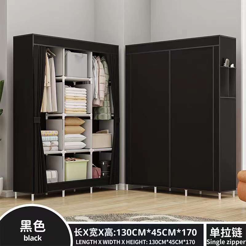 Storage Wardrobe