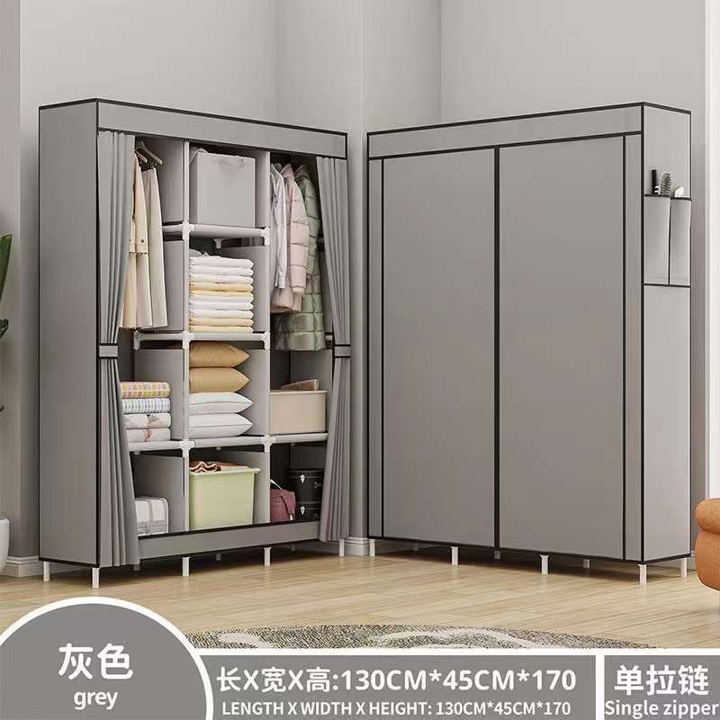 Storage Wardrobe