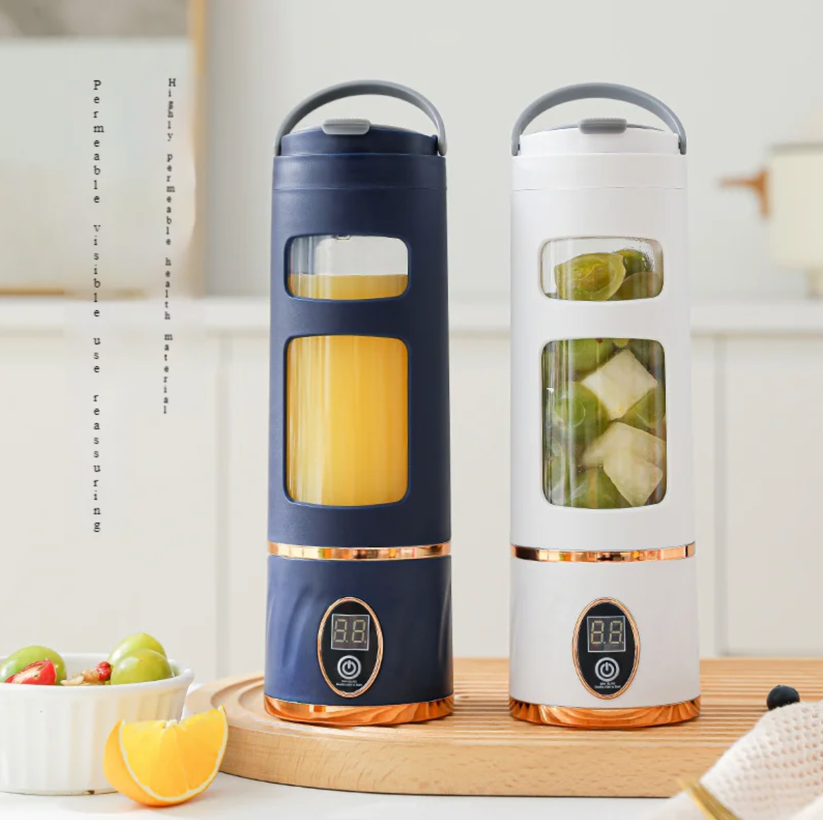 Juice Cup HP-880