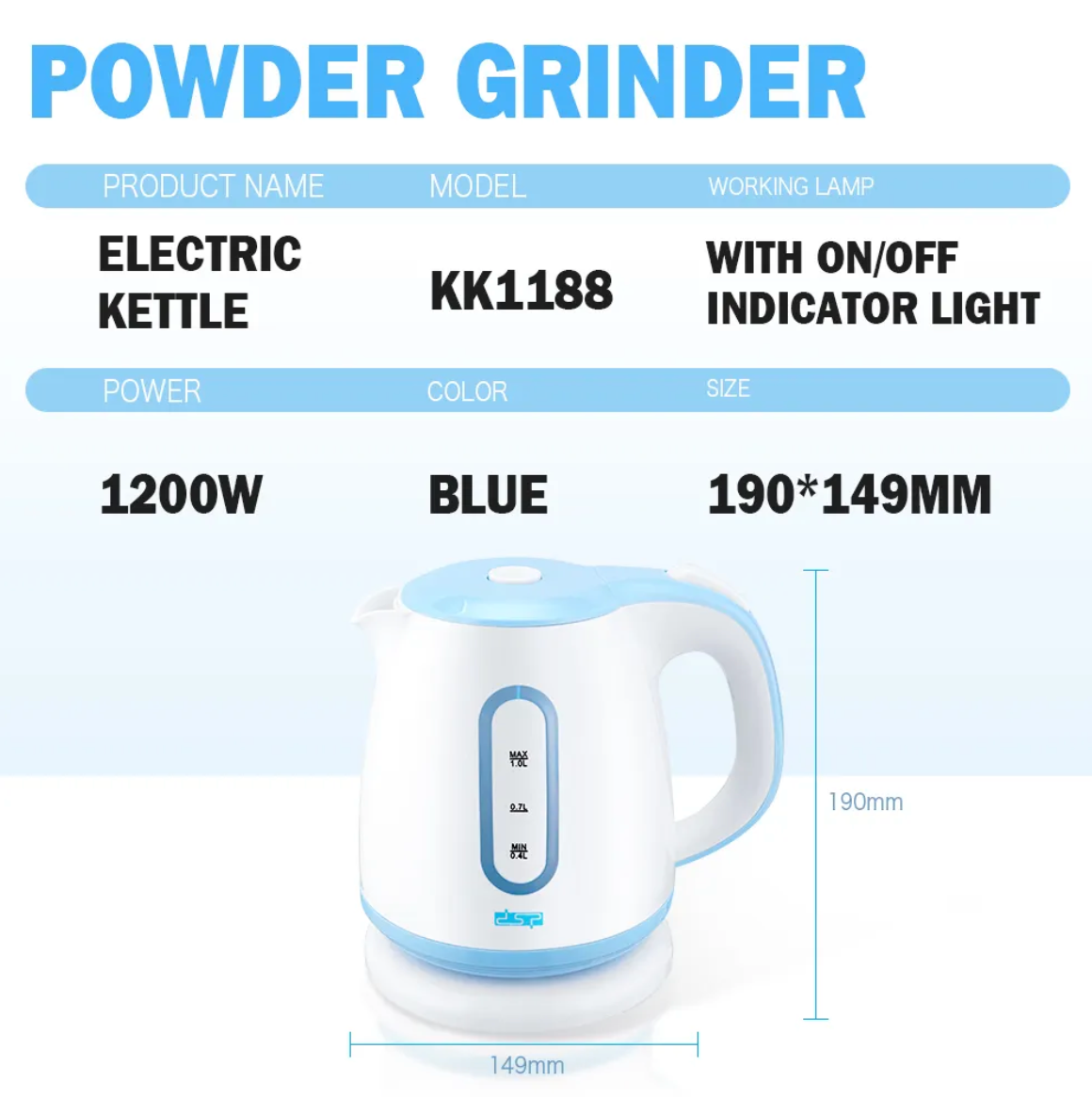 DSP Electric Kettle KK1188