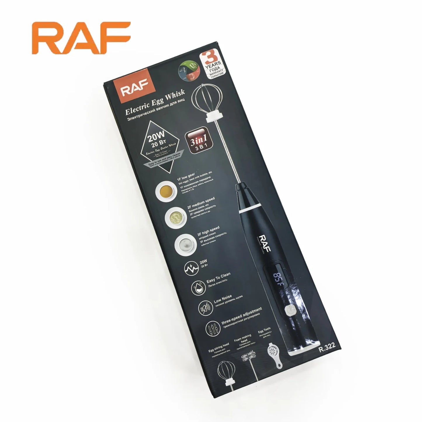 RAF Electric Whisk R.322