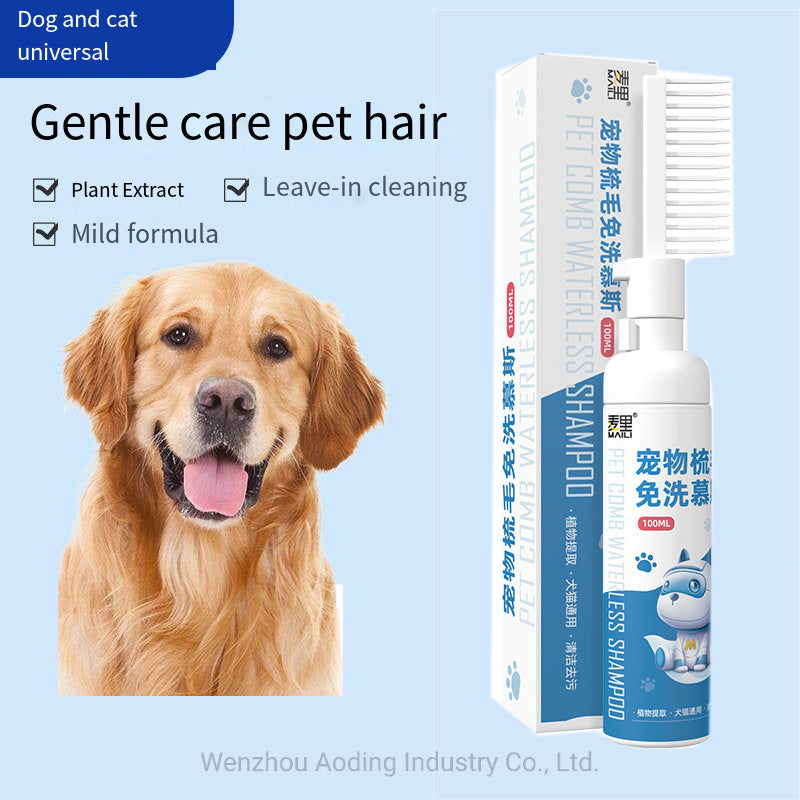 Pet comb waterless foam