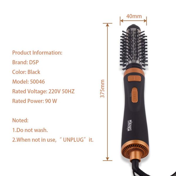 DSP 50046, Rotation Hot Air Styler Ionic Hair Brush
