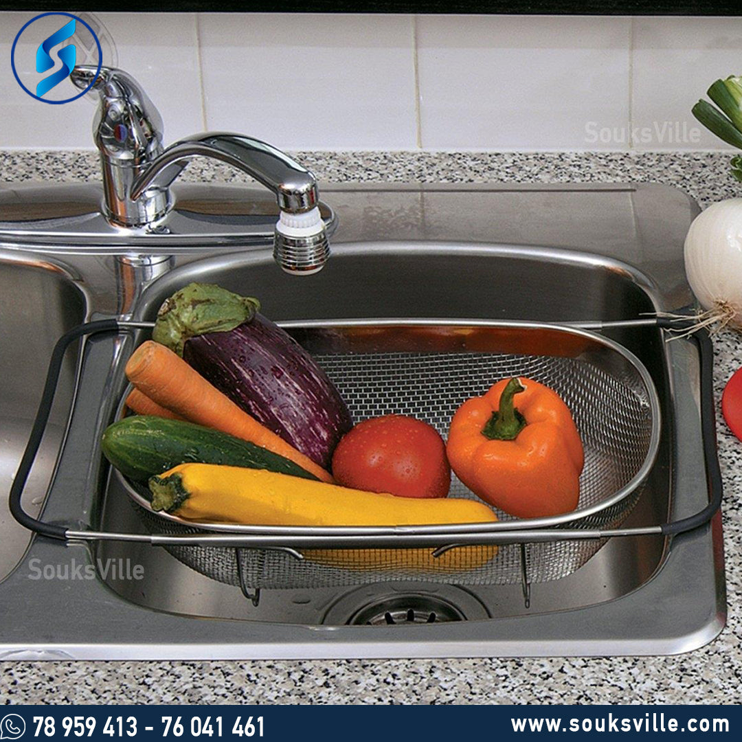 Over-The-Sink Colander (Strainer)