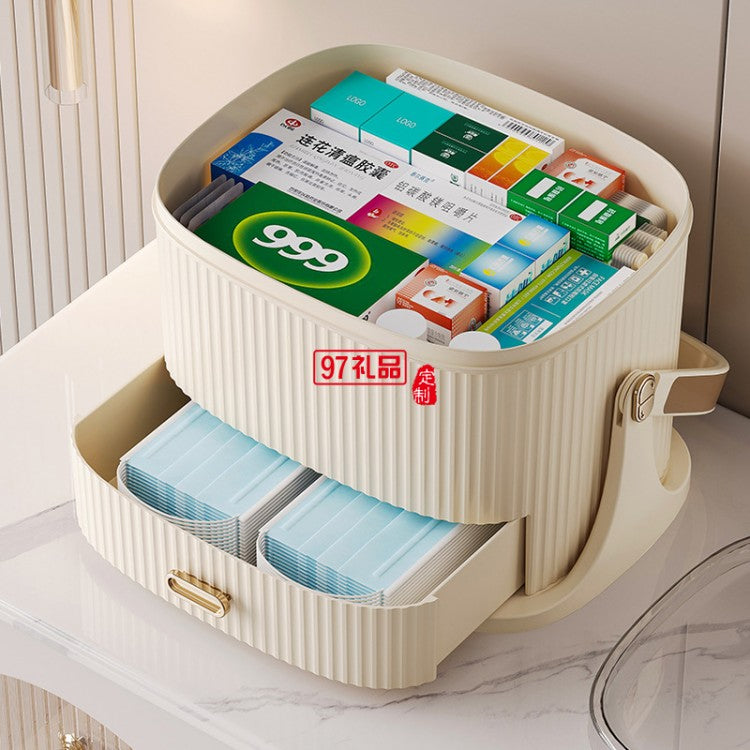 Medical Storage Box