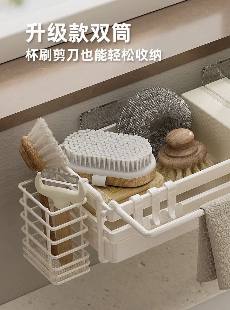 kitchen Sink Organizer