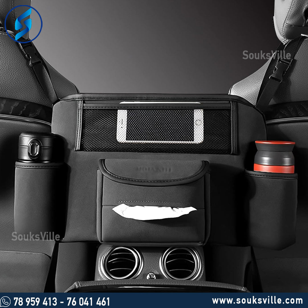 Central Armrest Storage Bag