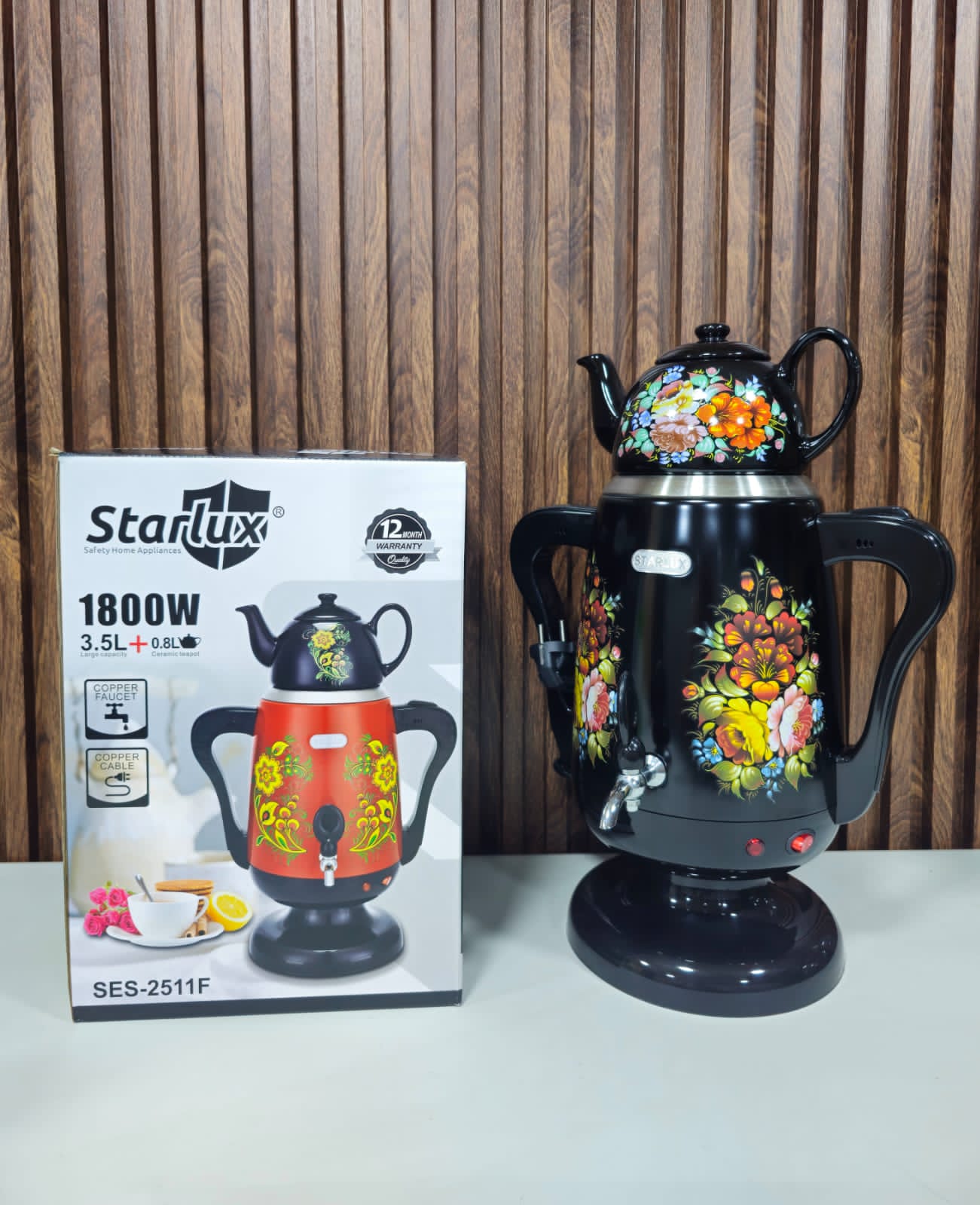 Electric Starlux Teapot Dispenser
