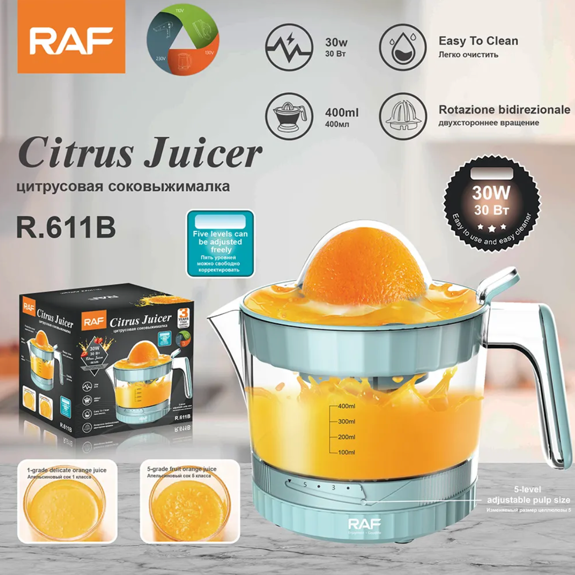 RAF Citrus Juicer R.611B