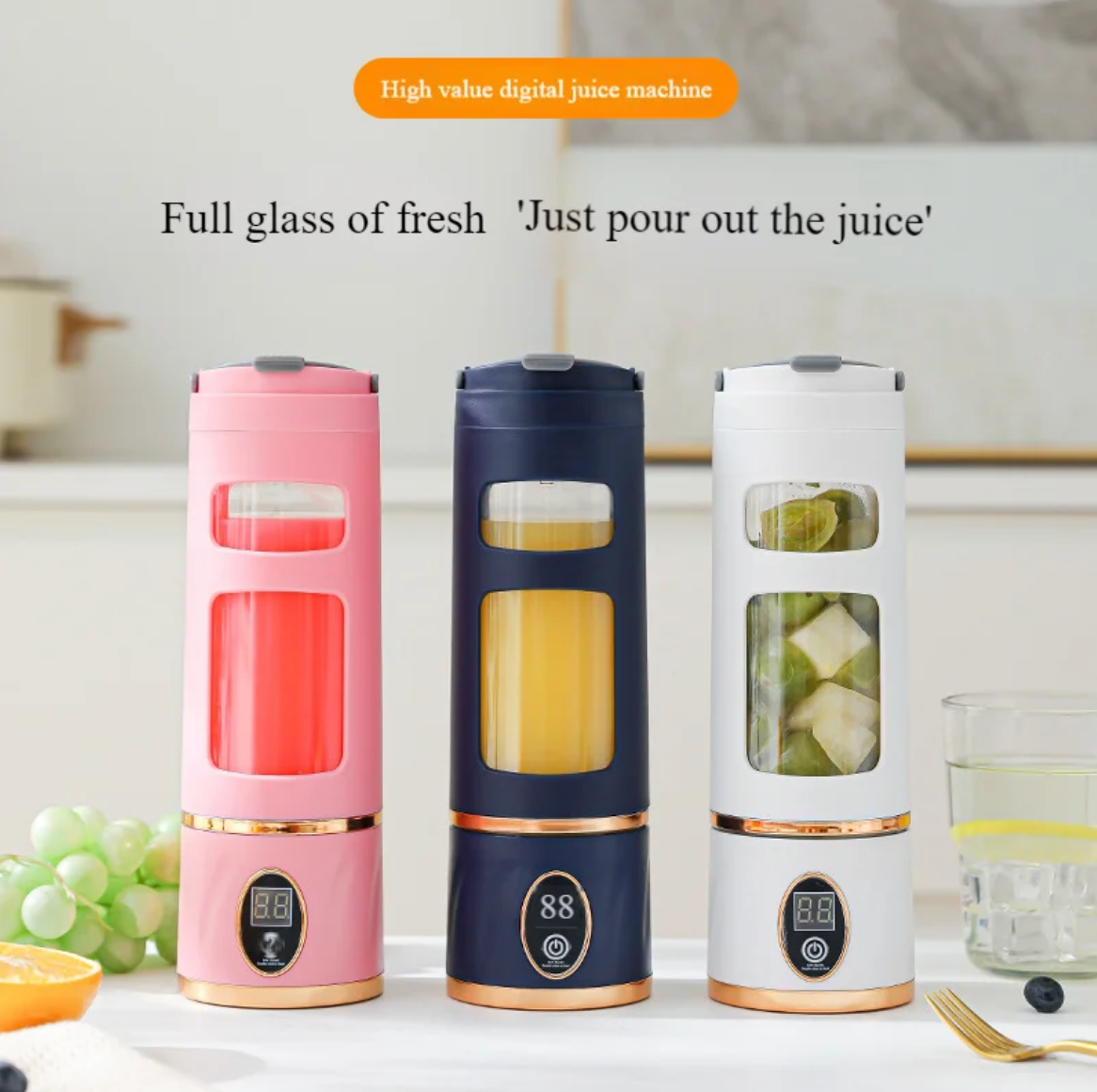 Juice Cup HP-880