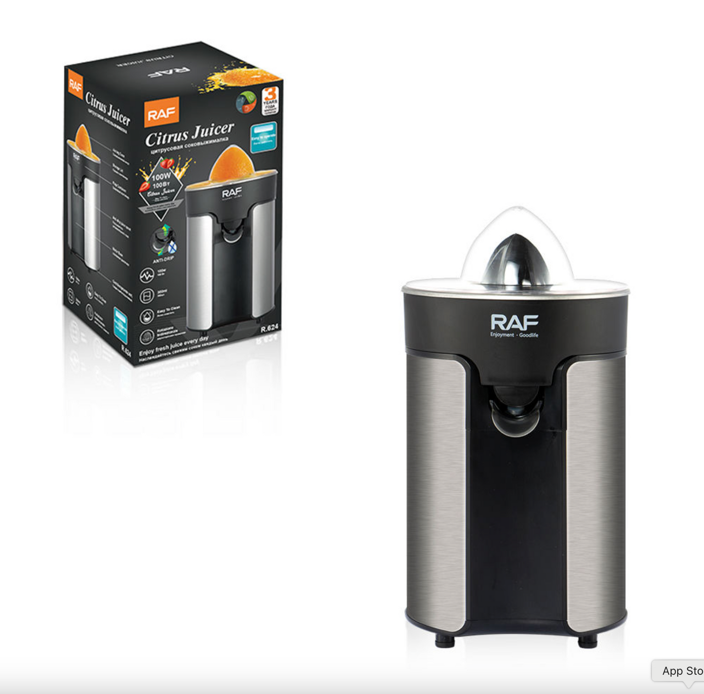 RAF Juicer R.624