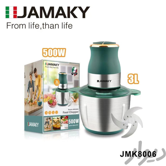 JAMAKY Food Chopper JMK8006