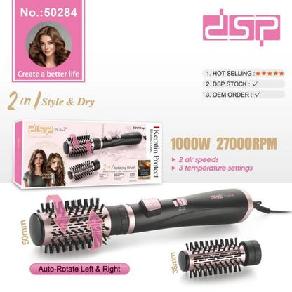 DSP 50284 Hot Air Brush Automatic Rotation