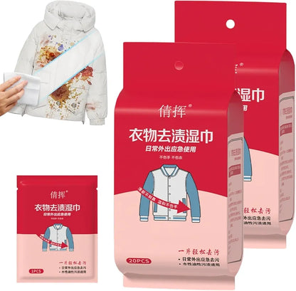 20Pcs Clothing Stain Removal Wipes