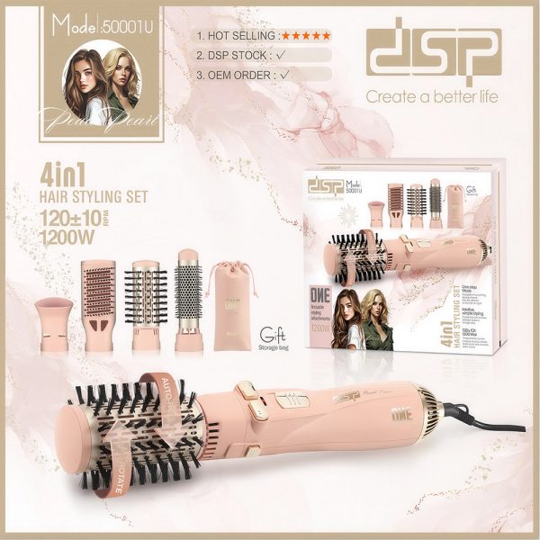 DSP 50001U, Hair Dryer Brush Set 𝑷𝒆𝒂𝒄𝒉 𝑷𝒆𝒂𝒓𝒍 𝑺𝒆𝒓𝒊𝒆𝒔