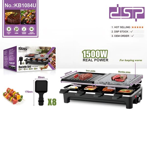 Dsp KB1084u, Raclette Grill