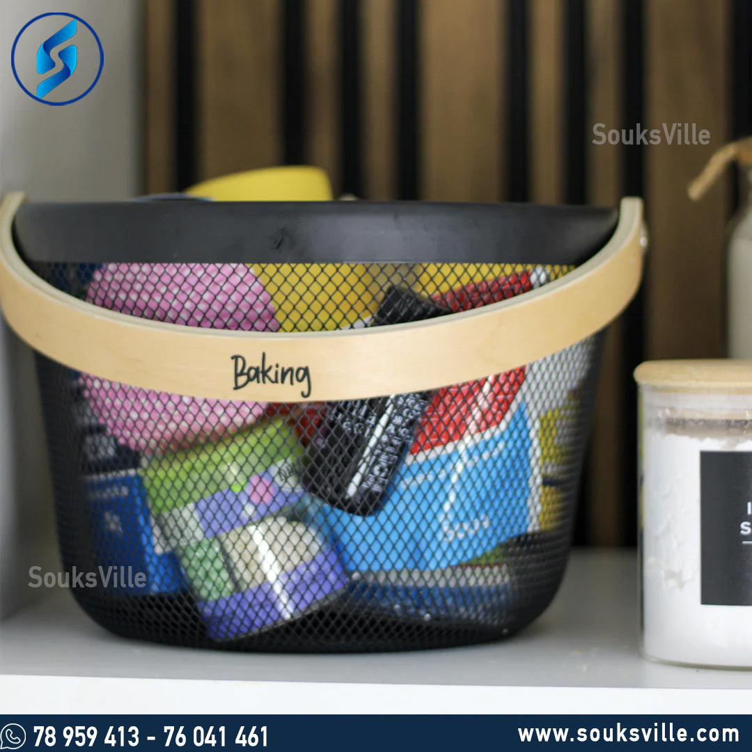 Risatorp Round  Basket With Wood Handle