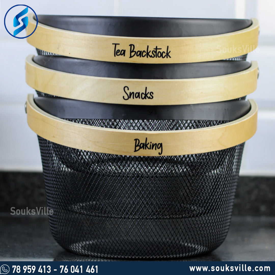 Risatorp Round  Basket With Wood Handle